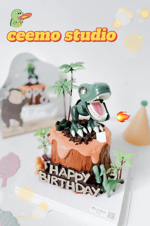 恐龙森林——奶油蛋糕 商品图0