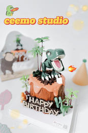 恐龙森林——奶油蛋糕