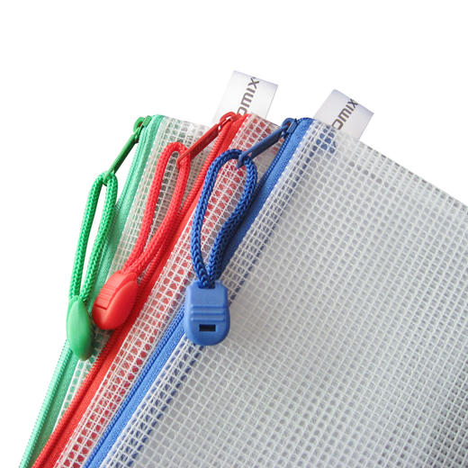 齐心网格拉链袋A4/A1154 商品图3