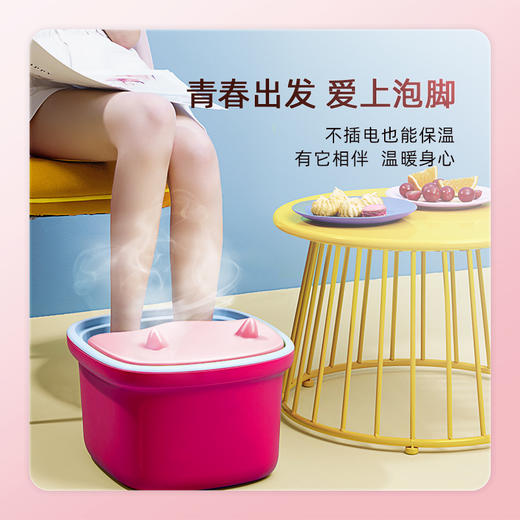 蓓慈萌萌哒BZ306足浴盆泡脚桶家用塑料足浴桶三层保温洗脚桶 商品图8