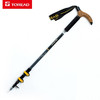 探路者科修斯科登山杖TAKI90105 商品缩略图1
