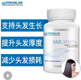 202565-60X 支持头发生长 60粒素食胶囊