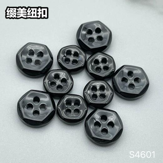 S4601(整包购买) 商品图3