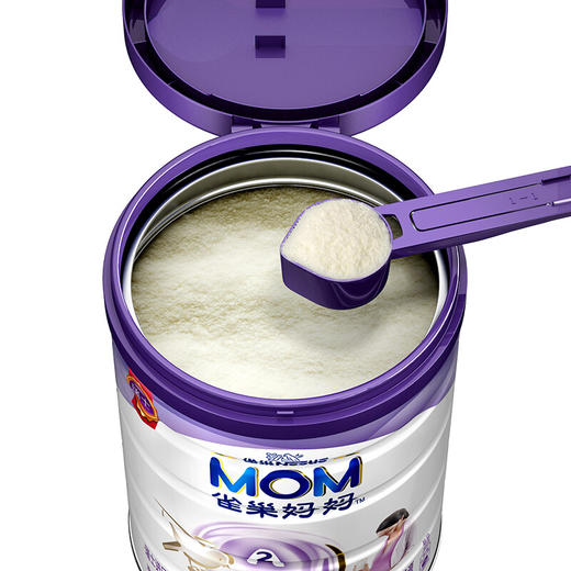 雀巢（nestle）孕产妇奶粉 A2妈妈配方奶粉 （孕妇产妇适用）900克【雀巢】 商品图7