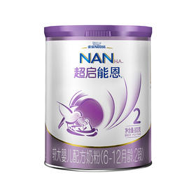 雀巢（nestle）超启能恩 较大婴儿配方奶粉 2段 （6-12个月适用）800克（原超级能恩 2段）【雀巢】
