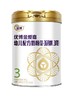 法版圣元优博金爱嘉幼儿配方奶粉3段12-36个月900g（2022年1月）【圣元】 商品缩略图0