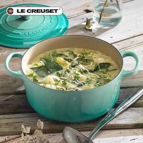 7F LE CREUSET酷彩原装进口20cm圆形锅(指定颜色)