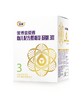 法版圣元优博金爱嘉幼儿配方奶粉3段12-36个月900g（2022年1月）【圣元】 商品缩略图1