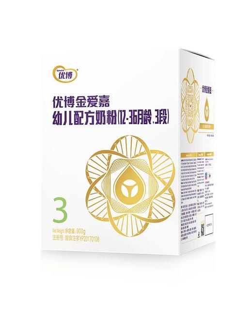 法版圣元优博金爱嘉幼儿配方奶粉3段12-36个月900g（2022年1月）【圣元】 商品图1