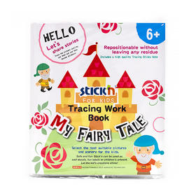 stickn描图彩绘劳作本