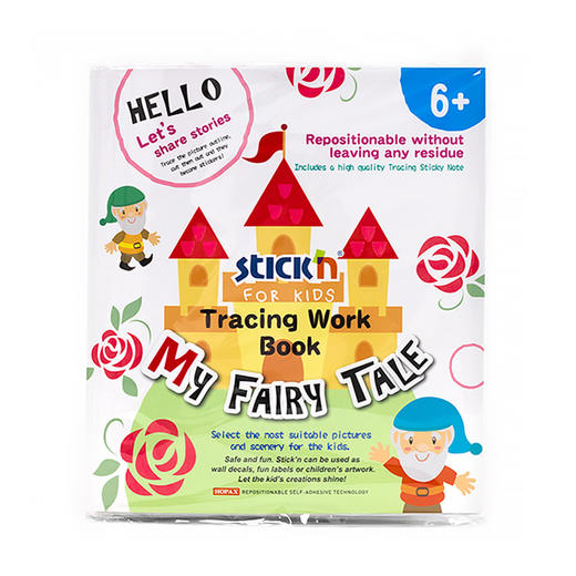 stickn描图彩绘劳作本 商品图0