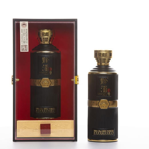 【推荐】茅台镇 黔酒一号1958 酱香型 53度 500ml 单瓶装 商品图0