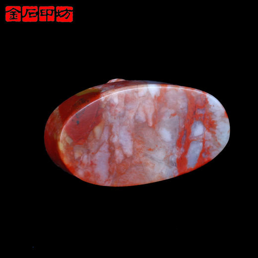 金石印坊 老挝石五彩兽钮大随形章 69*37*52mm JPYSGS010976 商品图3