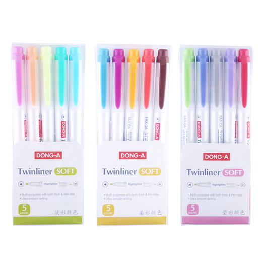 东亚珍珠杆双头涂鸦笔套装5色TLS-5C 商品图4