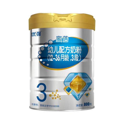 圣元优强婴儿新生儿3段配方牛奶粉国产奶粉800g1-3岁【圣元】 商品图1