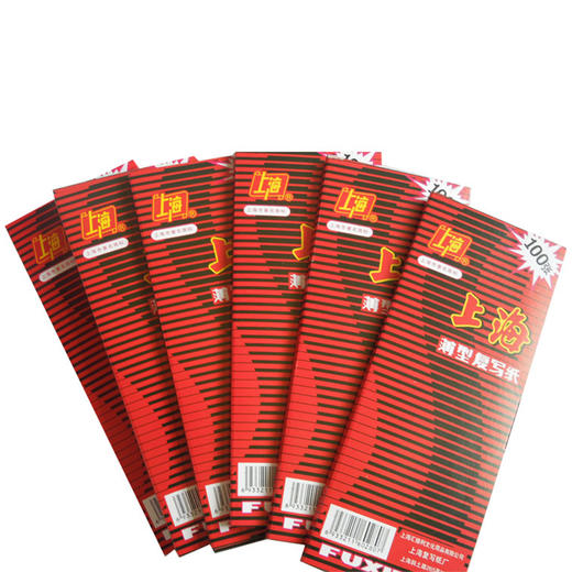 上海复写纸(红色双面)SH2840 商品图1