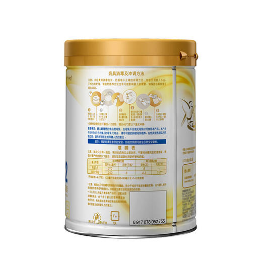 雀巢（nestle）能恩 较大婴儿及幼儿配方奶粉 2段（6-12个月婴儿适用）900克【雀巢】 商品图3