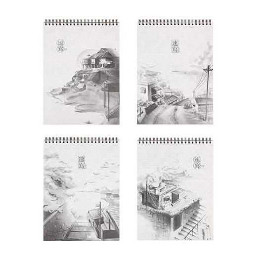 道林双线圈绘画本文具绘画美术工具 商品图3