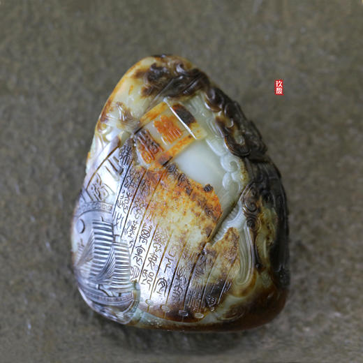 和田玉（白玉）籽料摆件--丝绸之路/1128g 商品图0