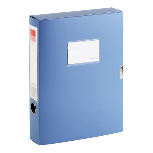 齐心档案盒A1248/蓝色 商品图0