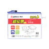 齐心网格拉链袋A4/A1154 商品缩略图1