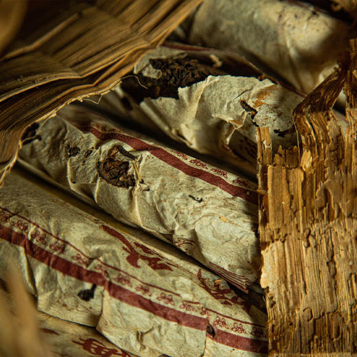 2003年越陈越醇（普洱熟茶） 商品图4