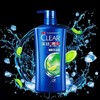 清扬*男士洗发水（清爽控油型）650克 商品缩略图0
