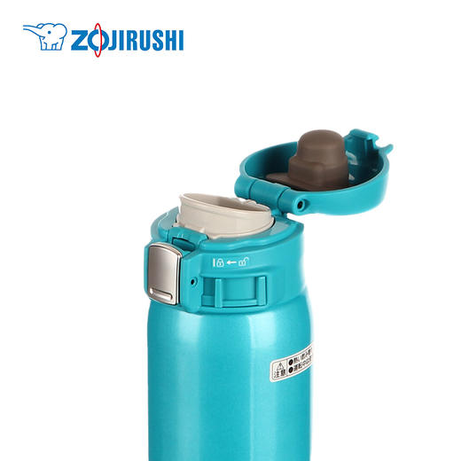 日本象印 真空不锈钢男女士便携高档保温杯480ml  SM-SC48 商品图1