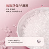 蓓慈萌萌哒BZ306足浴盆泡脚桶家用塑料足浴桶三层保温洗脚桶 商品缩略图9