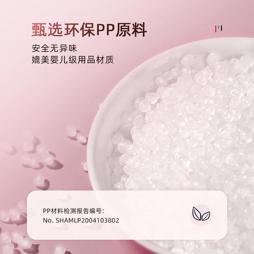 蓓慈萌萌哒BZ306足浴盆泡脚桶家用塑料足浴桶三层保温洗脚桶 商品图9