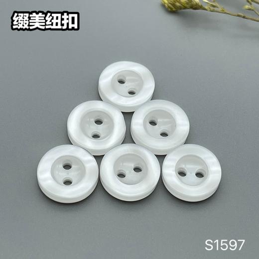 S1597(整包购买) 商品图3