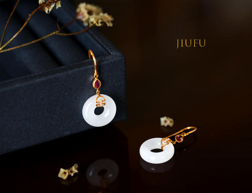 18K玫瑰金和田玉（白玉）镶钻耳饰--红颜雅韵 /乾坤圈16*5mm/总长38mm 商品图1