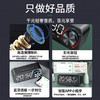 【多功能蓝牙闹钟音响】无线蓝牙音箱 迷你低音炮影音电器语音收款播报器 商品缩略图7