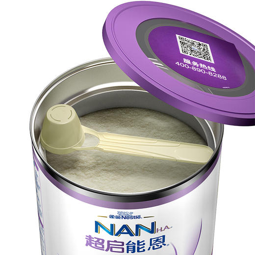 雀巢（nestle）超启能恩 幼儿配方奶粉 3段 （12-36个月适用） 800克*6罐整箱装（原超级能恩 3段）【雀巢】 商品图1