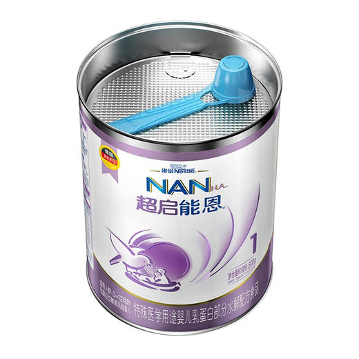 雀巢（nestle）超启能恩 婴幼儿乳蛋白部分水解配方奶粉1段（0-12个月适用）800克【雀巢】 商品图2