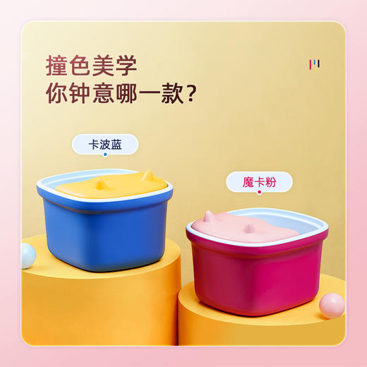 蓓慈萌萌哒BZ306足浴盆泡脚桶家用塑料足浴桶三层保温洗脚桶 商品图5