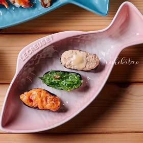 7F LE CREUSET酷彩瓷器  中号鱼形盘（多种花色）