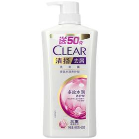 （直播）清扬*祛屑洗发露（多效水润 ）450克（直播）