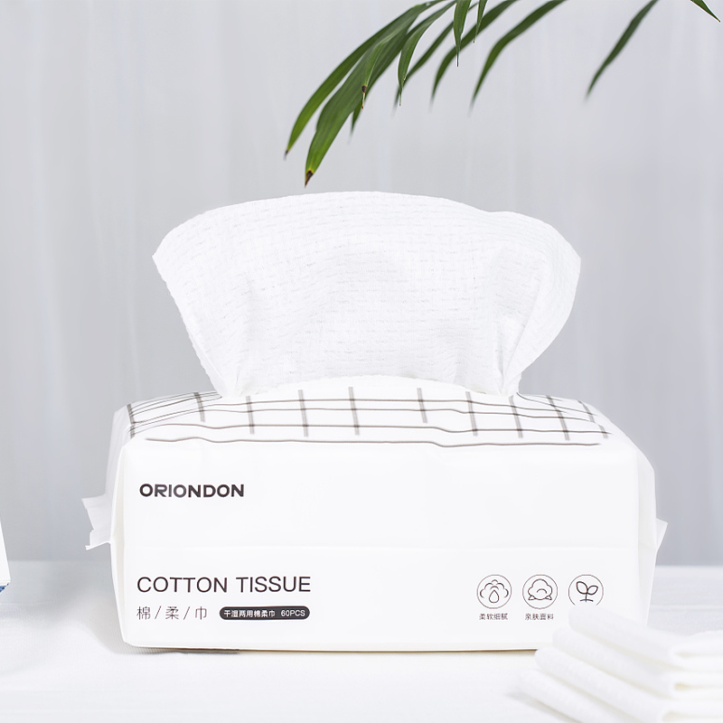 ORIONDON干湿两用棉柔巾60抽/包 柔软细腻 温和不刺激