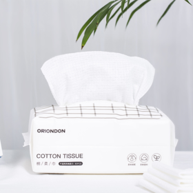 ORIONDON干湿两用棉柔巾60抽/包 柔软细腻 温和不刺激
