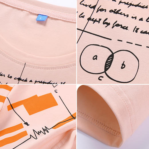 一口价【新款DSK】 夏季潮款印花圆领短袖大依优型短袖T恤胖子加肥弹力透气大码男装半袖 商品图4