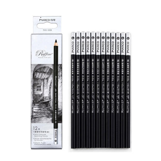 马可碳笔铅笔7010 商品图0