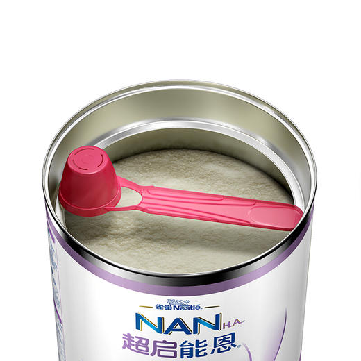 雀巢（nestle）超启能恩 较大婴儿配方奶粉 2段 （6-12个月适用）800克（原超级能恩 2段）【雀巢】 商品图7