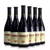 长城优级解百纳干红葡萄酒大肚瓶 整箱6瓶*750ml包邮特卖 商品缩略图0