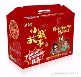 小城故事啤酒1L*6