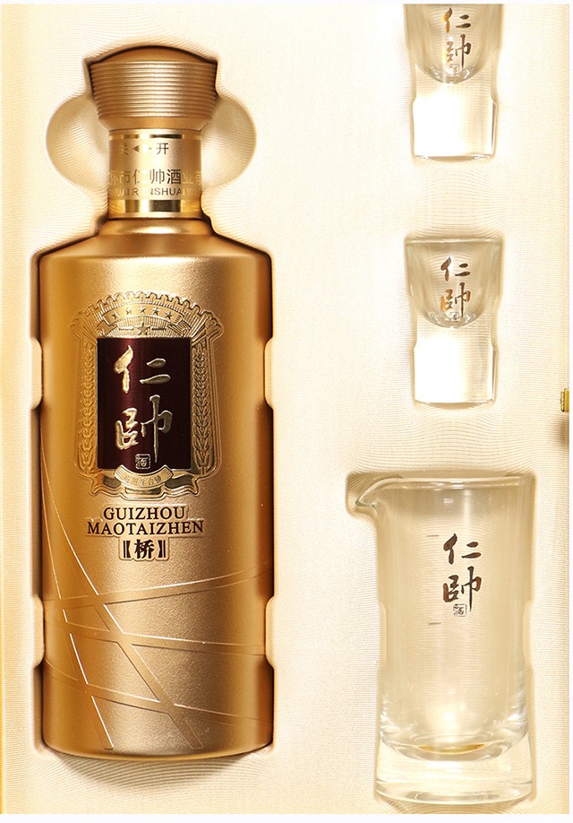 【買1箱可1499元買飛天茅臺2瓶】仁帥——金橋 53