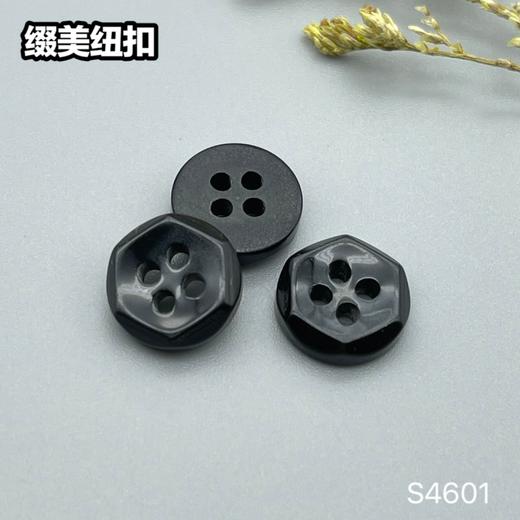 S4601(整包购买) 商品图2