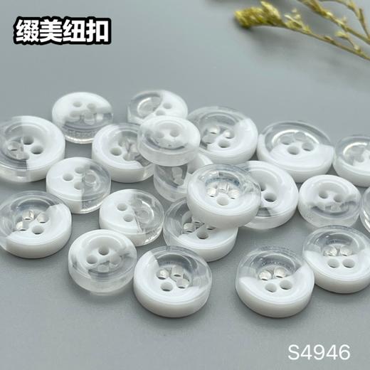 S4946(整包购买) 商品图5