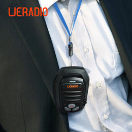 WERADIO专业无线模拟对讲机民用手台酒店大功率户外迷你小型