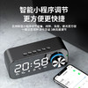 【多功能蓝牙闹钟音响】无线蓝牙音箱 迷你低音炮影音电器语音收款播报器 商品缩略图8